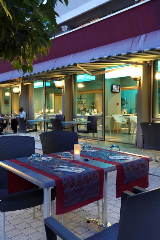 Mercure Brive Ussac Zewnętrze zdjęcie